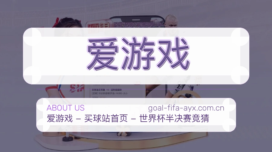 {{kw1}}关于我们